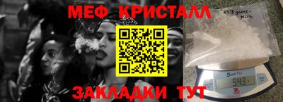 экстази Гатчина