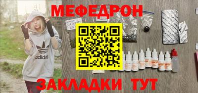 не бодяженный Гай