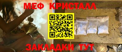не бодяженный Гай