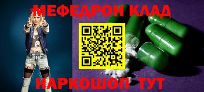 не бодяженный Гай