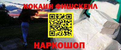 не бодяженный Гай