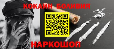 мефедрон мука Гагарин