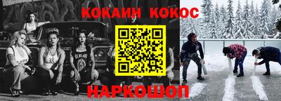 не бодяженный Гай