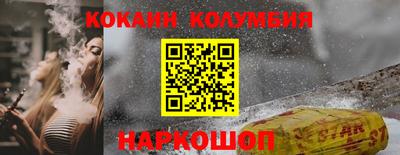 не бодяженный Гай