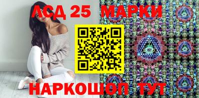экстази Гатчина