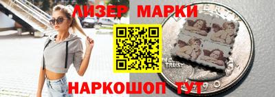 мефедрон мука Гагарин