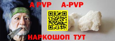 мефедрон мука Гагарин