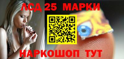 не бодяженный Гай