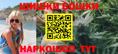 экстази Гатчина