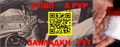 экстази Гатчина
