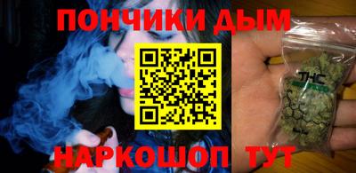 экстази Гатчина