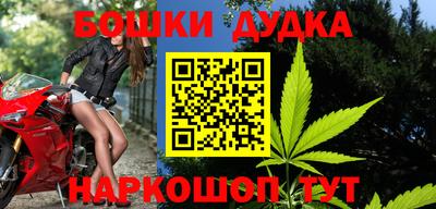 мефедрон мука Гагарин