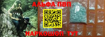не бодяженный Гай