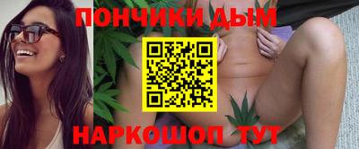 мефедрон мука Гагарин