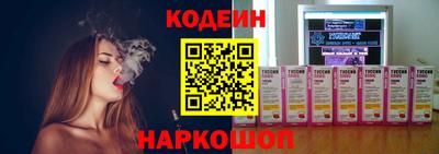 экстази Гатчина