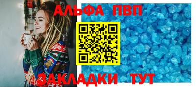 мефедрон мука Гагарин