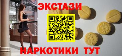 не бодяженный Гай