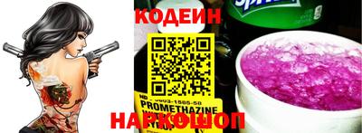 не бодяженный Гай