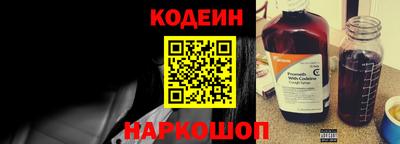 экстази Гатчина