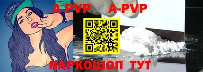 мефедрон мука Гагарин