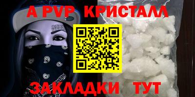 экстази Гатчина