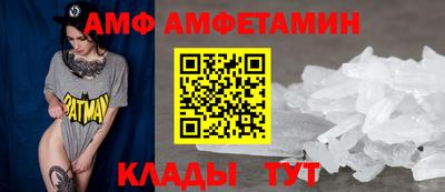 мефедрон мука Гагарин