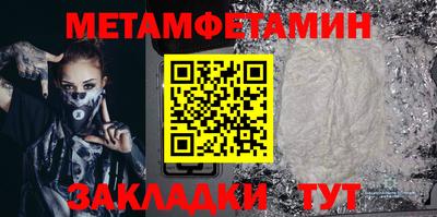 экстази Гатчина