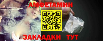не бодяженный Гай