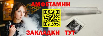 экстази Гатчина