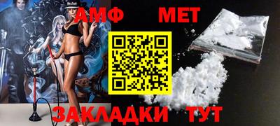 экстази Гатчина