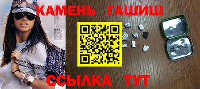 экстази Гатчина