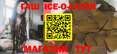 не бодяженный Гай