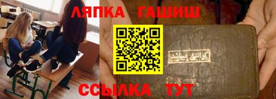 не бодяженный Гай