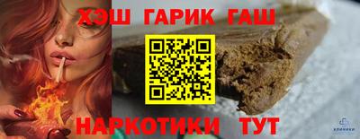 мефедрон мука Гагарин