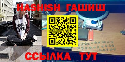 мефедрон мука Гагарин