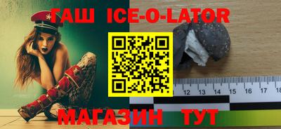 мефедрон мука Гагарин
