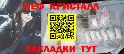 экстази Гатчина