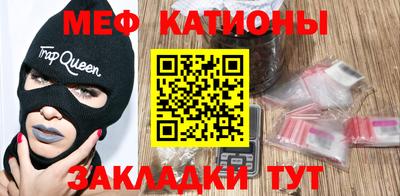 не бодяженный Гай