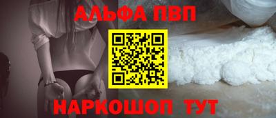 экстази Гатчина