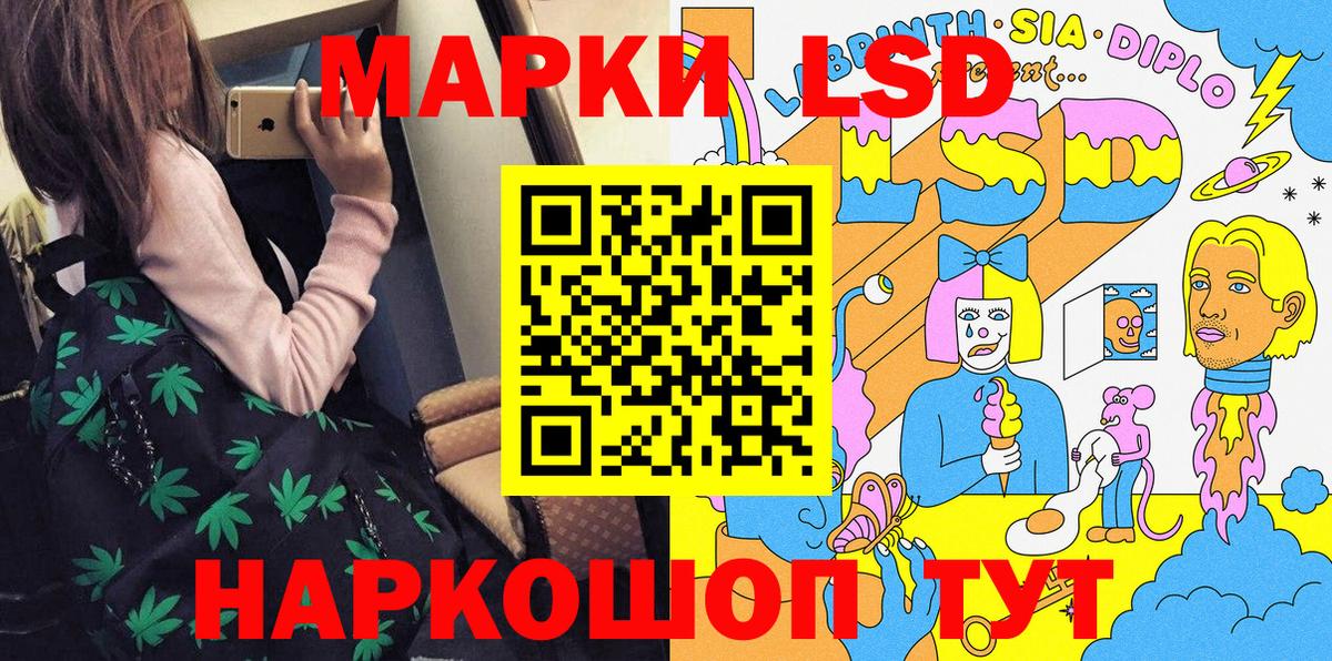 APVP СК кристаллы  Cocaine  Вход с VPN  Ирбит  ГАШ  Купить  Канабис  Каннабис  Мефедрон  
